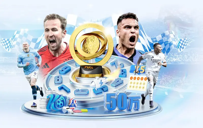 篮球世界杯2019赛程全览：完整比赛日期与对阵表